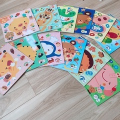 絵本 知育絵本 読み聞かせ 仕掛け絵本