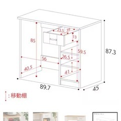 ゴミ箱がすっきり納まるキッチンカウンターの画像