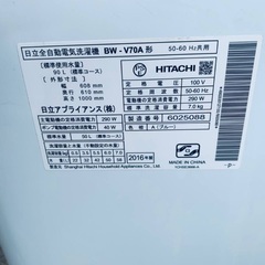 超高年式✨送料設置無料❗️家電2点セット 洗濯機・冷蔵庫 の画像