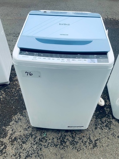  超高年式✨送料設置無料❗️家電2点セット 洗濯機・冷蔵庫 