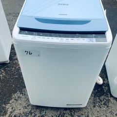  超高年式✨送料設置無料❗️家電2点セット 洗濯機・冷蔵庫 の画像