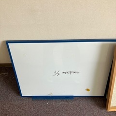 ホワイトボード