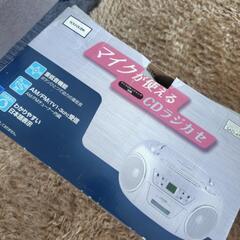 CDラジカセの画像