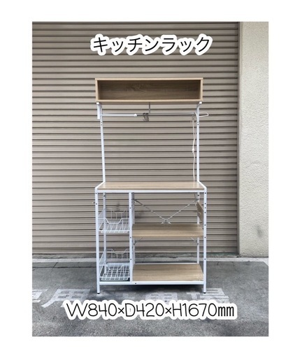 MTG】氷耕しの探検家 Icetill Explorer 4枚セット 【公式通販】 MTG】氷耕しの探検家 Icetill Explorer 4枚セット 【公式通販】