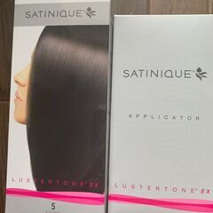 ラスタートーンEXの画像