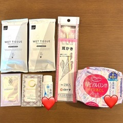 乳液など