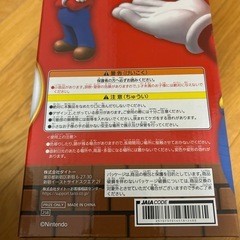 スーパーマリオフィギュアの画像