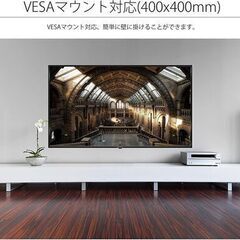 【動作品・65型4Kモニター】JAPANNEXT JN-VT6500UHD　純正リモコンの画像
