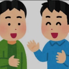お話ししましょう。