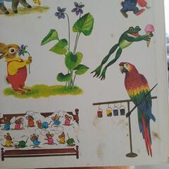 40年前の絵本10巻セットの画像