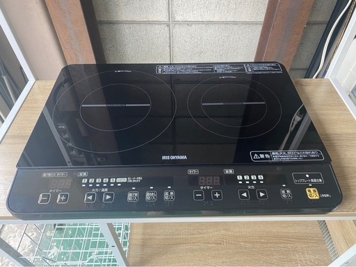 A547♠️IRIS OHYAMA「2口IHコンロ」IHK-W1-B 2018年製