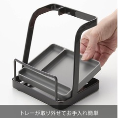 お玉&鍋ふたスタンドL  ブラック　tower   山崎実業の画像