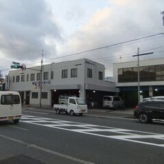自動車整備士、事務員募集