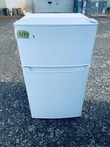  超高年式✨送料設置無料❗️家電2点セット 洗濯機・冷蔵庫 