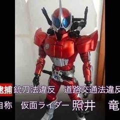 MG 仮面ライダーアクセル