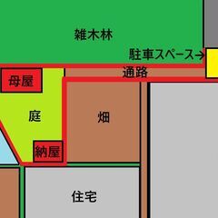 【希少！改修済み戸建賃貸！】熊本の銘水を引き込む平屋建てをお貸しします - 賃貸（マンション/一戸建て）