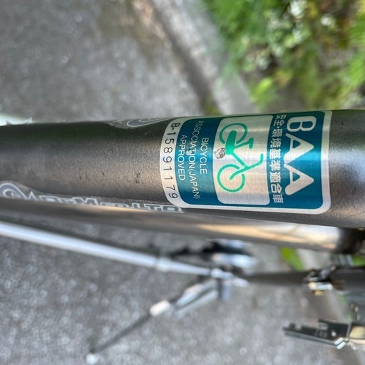 シティサイクル