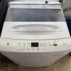 2024年　ハイアール　洗濯機　4.5kg