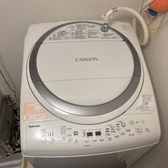 TOSHIBA ZABOON 8kg 洗濯乾燥機