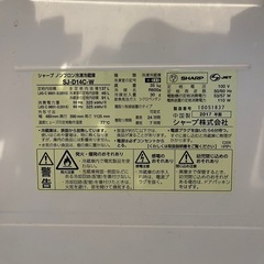 SHARP  冷蔵庫の画像