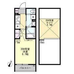 鵠沼海岸駅・破格の初期費用⭐️敷・礼・仲0円⭐️バストイレ別、浴室乾燥機、温水洗浄便座 - 藤沢市