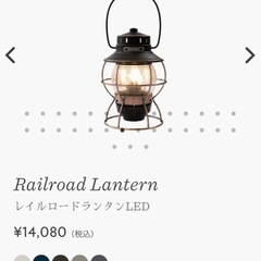 キャンプ用品まとめて