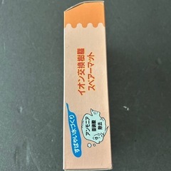 イオン交換樹脂の画像