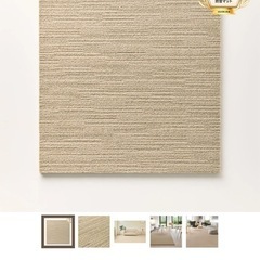 防音専科　防音マット50cm×50cm（1枚 あたり）