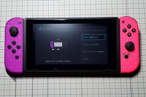 Nintendo Switch ツムツムデザイン 右ジョイコン故障 ソフト無し