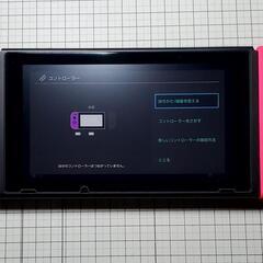 Nintendo Switch ツムツムデザイン 右ジョイコン故障 ソフト無し Nintendo Switch ツムツムデザイン 右ジョイコン故障 ソフト無し
