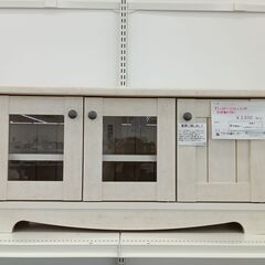★ジモティ割あり★ NITORI テレビ台 ホワイト H39×D...