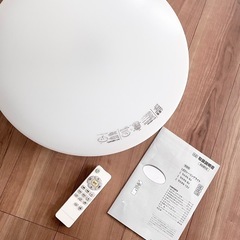 美品！！LEDシーリングライト 調光 リモコン付きの画像