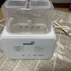 Grownsy　1台6役　多機能ボトルウォーマー ミルクウォーマー