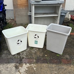 45Lゴミ箱差し上げます
