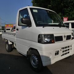 (6489) 35万 H.19(2007)年　日産 クリッパート...