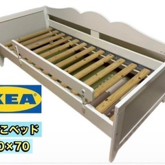IKEA キッズベッド