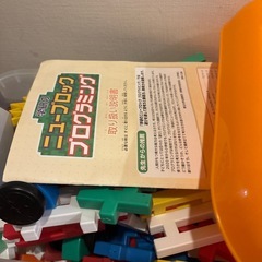 学研ニューブロック　の画像