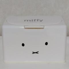 miffy ミッフィマスクストッカー リフトアップ式  約50枚収納 