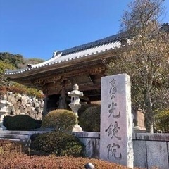光鏡院お寺市清涼夜店