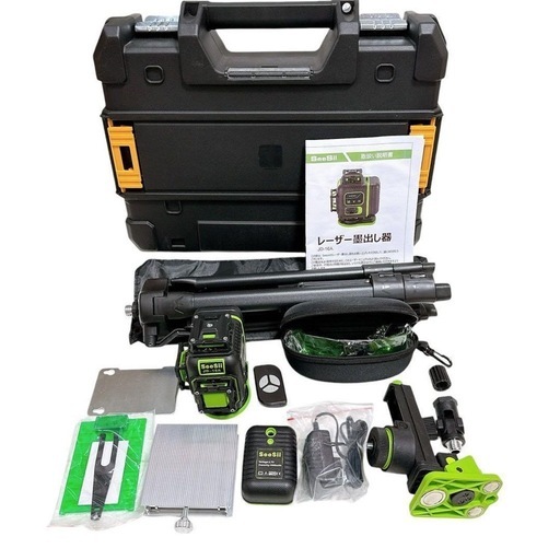 新品未使用 レーザー墨出し器 三脚付き