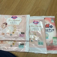 マタニティ試供品の画像