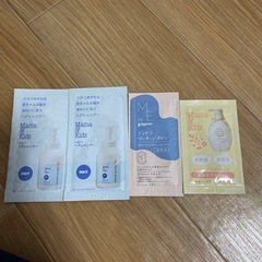 マタニティ試供品の画像