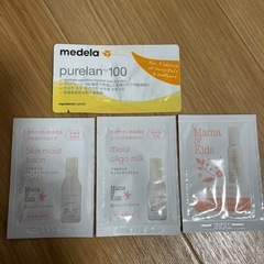 マタニティ試供品の画像