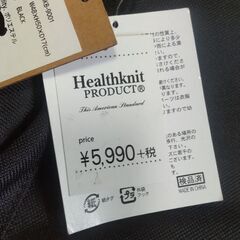 【新品】Hearthknitバックパック【リュック】の画像