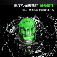 新品未使用 レーザー墨出し器の画像