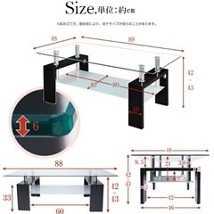 ガラステーブルお譲りします♬の画像