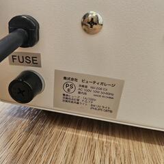 赤外線消毒機器の画像