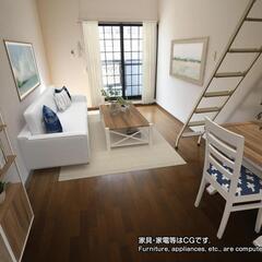 🌞敷金礼金ゼロ！ロフト付き＆ネット無料✨ロワールハイツ 105号室