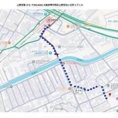 堺市西区上野芝向ヶ丘1丁 - 土地販売/土地売買
