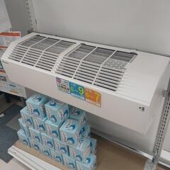 2.2kwルームエアコン　ダイキン　ATC22YSE9-W　リモ...